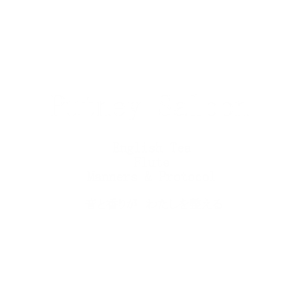 Putney Saloon